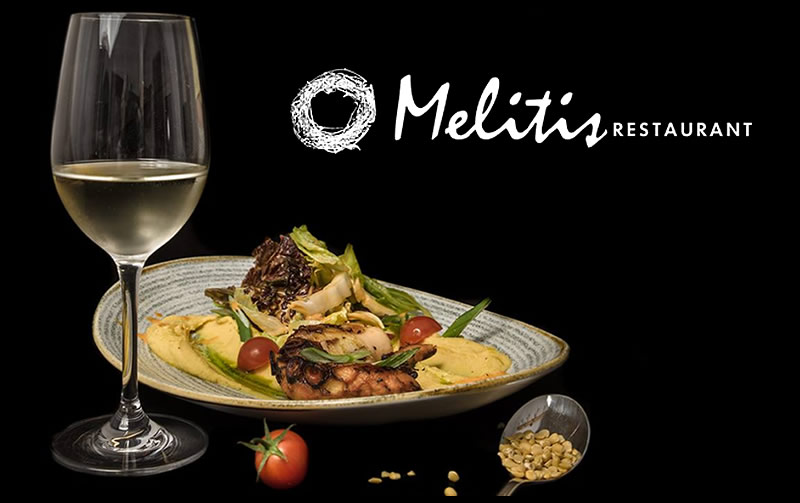 Melitis Restaurant